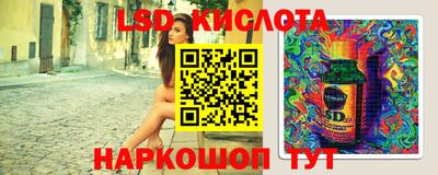 прущий лед Кунгур