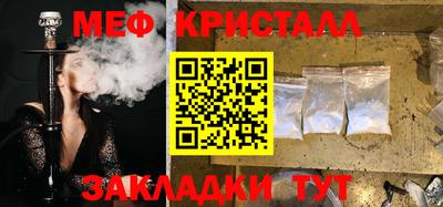 марки lsd Кулебаки