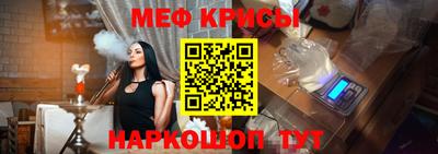 бутик Кумертау