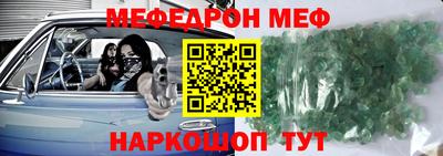 марки lsd Кулебаки
