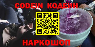 марки lsd Кулебаки