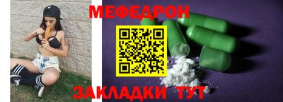 марки lsd Кулебаки
