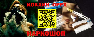 прущий лед Кунгур