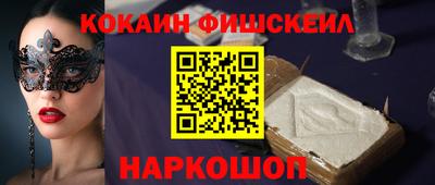 прущий лед Кунгур