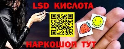 прущий лед Кунгур