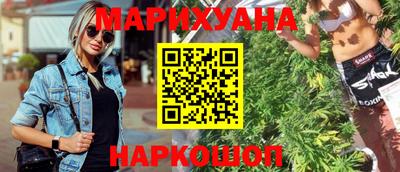 прущий лед Кунгур