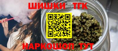 прущий лед Кунгур