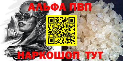 прущий лед Кунгур