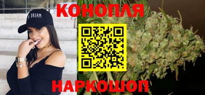 бутик Кумертау