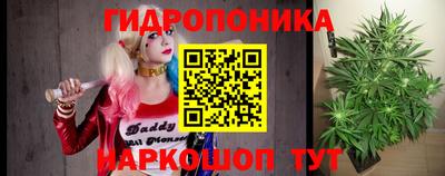 бутик Кумертау