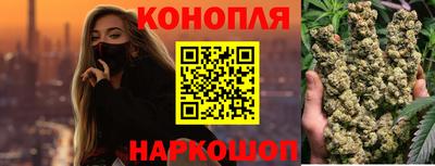 бутик Кумертау