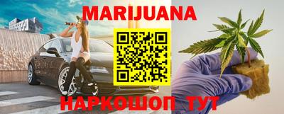 прущий лед Кунгур