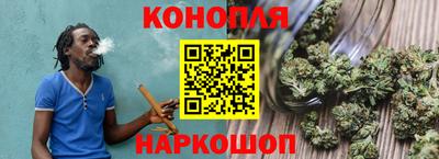 бутик Кумертау