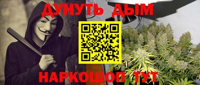 марки lsd Кулебаки
