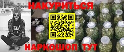 марки lsd Кулебаки