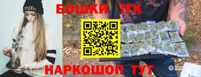 марки lsd Кулебаки
