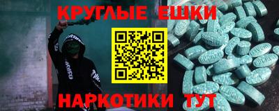 прущий лед Кунгур