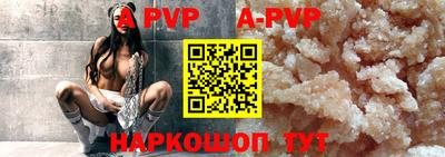 бутик Кумертау