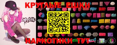 марки lsd Кулебаки