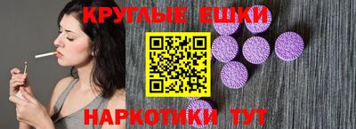 прущий лед Кунгур
