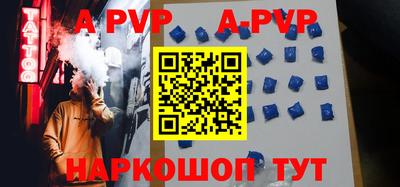 прущий лед Кунгур