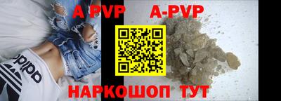 прущий лед Кунгур