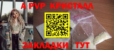 марки lsd Кулебаки