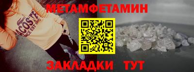 прущий лед Кунгур