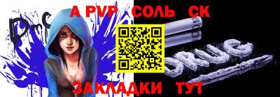 марки lsd Кулебаки