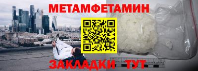 марки lsd Кулебаки