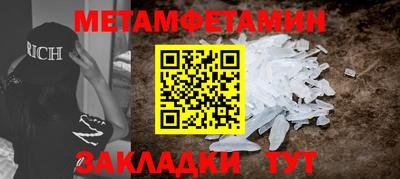 бутик Кумертау