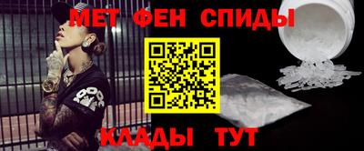 бутик Кумертау