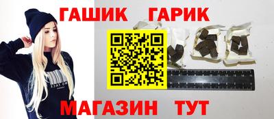 прущий лед Кунгур