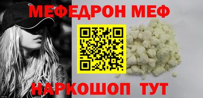 марки lsd Кулебаки