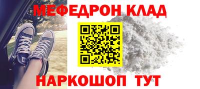 марки lsd Кулебаки